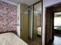 4-комнатная квартира · 87 м² · 6/9 этаж, Шакарима 54 — Уранхаева за 400 000 ₸ в Семее — фото 21