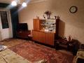 2-комнатная квартира, 44 м², 3/4 этаж, мкр Орбита-3 — Торайгырова за 26.5 млн 〒 в Алматы, Бостандыкский р-н — фото 3