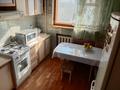 3-комнатная квартира · 65.8 м² · 2/5 этаж, 20 квартал 14 за 26 млн ₸ в Семее — фото 7