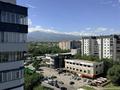 2-комнатная квартира · 55 м² · 11/12 этаж, мкр Аксай-1 — Толе би Момышулы за 38 млн ₸ в Алматы, Ауэзовский р-н — фото 10