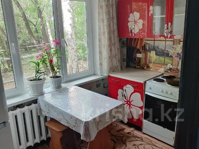 Продажа квартир в Восточно-Казахстанской обл.: 2-комнатная квартира · 52 м² · 1/5 этаж, 30 Гвардейской дивизии 28 за 13.6 млн 〒 2-комнатная квартира · 52 м² · 1/5 этаж, 30 Гвардейской дивизии 28 за 13.6 млн 〒 в Усть-Каменогорске
