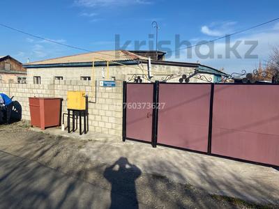 Отдельный дом · 4 комнаты · 120 м² · 8 сот., Қарамырзанова 31 за 29 млн ₸ в Талдыкоргане