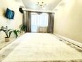 3-бөлмелі пәтер · 90 м² · 8/10 қабат, Қадыр Мырза-Әли ш/а. 17, бағасы: 46 млн ₸ в Уральске, мкр Кадыра Мырза-Али — фото 3