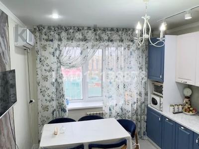 3-бөлмелі пәтер · 90 м² · 8/10 қабат, Қадыр Мырза-Әли ш/а. 17, бағасы: 46 млн ₸ в Уральске, мкр Кадыра Мырза-Али