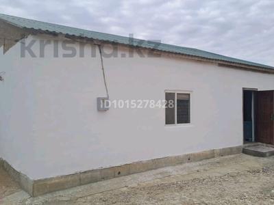 Отдельный дом · 4 комнаты · 90 м² · 6 сот., Баянды 3 312 — Мектеп орналасқан көшеде за 11 млн ₸