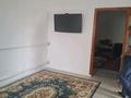 Отдельный дом · 4 комнаты · 90 м² · 6 сот., Баянды 3 312 — Мектеп орналасқан көшеде за 11 млн ₸ — фото 5