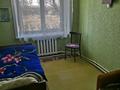 3-комнатная квартира, 54.1 м², 1/3 этаж, Проезд Кожевенный за 8.5 млн 〒 в Петропавловске — фото 3