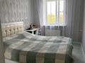 3-комнатная квартира · 90 м² · 5/5 этаж, Абулхаир хана — БЦ Мир за 25 млн ₸ в Актобе — фото 9