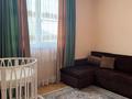 Отдельный дом · 3 комнаты · 80 м² · 8 сот., Учетный квартал 625 56 — Напротив строительного рынка «Барыс» за 35 млн ₸ в Каскелене — фото 9