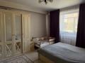 2-комнатная квартира · 62.8 м² · 1/10 этаж, Просп. Ильяса Есенберлина 13/5 за 29.5 млн ₸ в Усть-Каменогорске, Ульбинский — фото 4