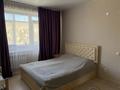 2-комнатная квартира · 62.8 м² · 1/10 этаж, Просп. Ильяса Есенберлина 13/5 за 29.5 млн ₸ в Усть-Каменогорске, Ульбинский — фото 6