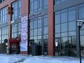 Свободное назначение · 130 м² за 180 млн ₸ в Астане — фото 2