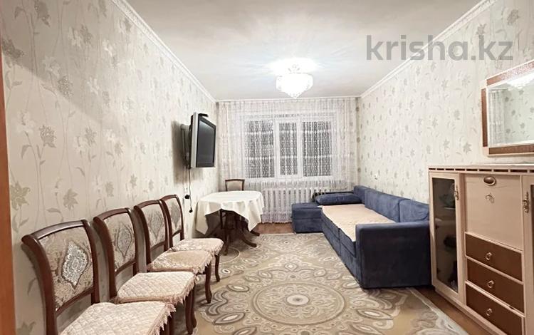 3-комнатная квартира, 70 м², 2/10 этаж, Ткачева 13 за 23 млн 〒 в Павлодаре — фото 2