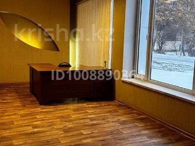 Офисы, склады, салоны красоты, медцентры и аптеки, образование, кабинеты и рабочие места · 307 м² за 460 500 〒 в Таразе