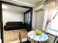 1-комнатная квартира, 40 м², 5/5 этаж посуточно, 3 8 за 8 000 〒 в Лисаковске — фото 3