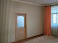 4-бөлмелі пәтер · 130 м² · 9/14 қабат, Сарыарка 5 — Центральный парк, набережная, Кенесары -Сарыарка, бағасы: 107 млн ₸ в Астане, Сарыарка р-н — фото 12