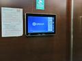 4-бөлмелі пәтер · 130 м² · 9/14 қабат, Сарыарка 5 — Центральный парк, набережная, Кенесары -Сарыарка, бағасы: 107 млн ₸ в Астане, Сарыарка р-н — фото 9