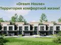 Отдельный дом • 6 комнат • 300 м² • 3.5 сот., Карагайлы за 90 млн 〒 в Кокшетау — фото 2