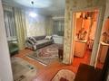 1-комнатная квартира · 40 м² · 2 этаж, мкр Новый Город, Воинов-Интернационалистов 22а за 150 000 ₸ в Караганде, Казыбек би р-н — фото 4
