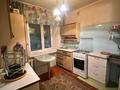 1-комнатная квартира · 40 м² · 2 этаж, мкр Новый Город, Воинов-Интернационалистов 22а за 150 000 ₸ в Караганде, Казыбек би р-н — фото 6