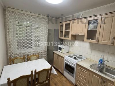 2-бөлмелі пәтер · 48 м² · 3/5 қабат, Юго-Восток ш/а., Муканова 15, бағасы: 200 000 ₸ в Караганде, Казыбек би р-н