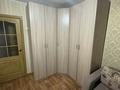 2-комнатная квартира · 48 м² · 3/5 этаж, мкр Юго-Восток, Муканова 15 за 200 000 ₸ в Караганде, Казыбек би р-н — фото 3