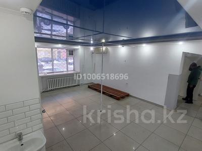 Свободное назначение, офисы, магазины и бутики, склады, общепит, салоны красоты, сельское хозяйство, фитнес и спорт, медцентры и аптеки, образование, развлечения, конференц-залы, кабинеты и рабочие места, студии · 80 м² за 450 000 〒 в Семее