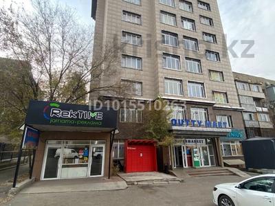 Еркін, кеңселер, дүкендер мен бутиктер, қоймалар, фитнес және спорт, білім орталықтары, конференц-залдар, кабинеттер және жұмыс орындары, студиялар · 30 м², бағасы: 150 000 ₸ в Алматы, Ауэзовский р-н