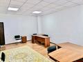 Офисы · 41 м² за 41 млн ₸ в Астане, Есильский р-н — фото 9