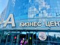 Офисы · 41 м² за 41 млн ₸ в Астане, Есильский р-н
