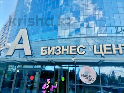 Офисы · 41 м² за 41 млн ₸ в Астане, Есильский р-н