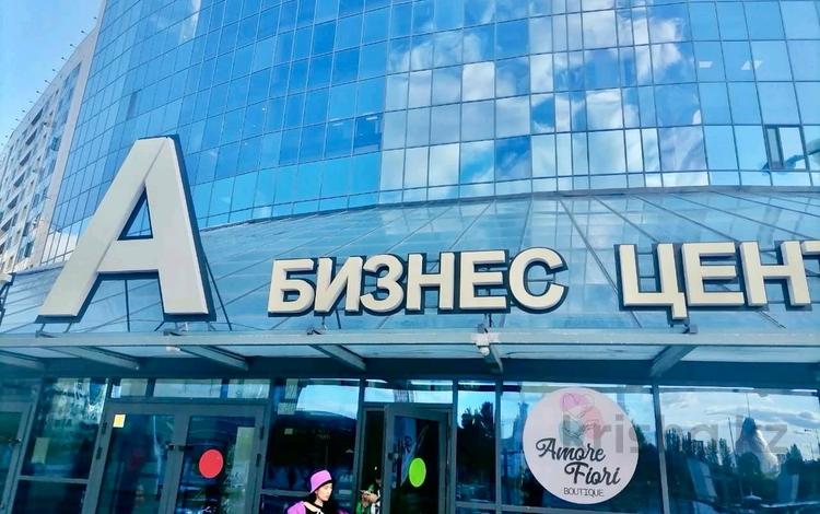 Офисы · 41 м² за 41 млн ₸ в Астане, Есильский р-н — фото 7