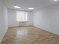 Офисы · 41 м² за 41 млн ₸ в Астане, Есильский р-н — фото 2