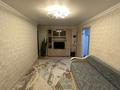 3-комнатная квартира · 57 м² · 4/5 этаж, Карла Маркса за 8.5 млн ₸ в Шахтинске