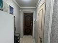 3-комнатная квартира · 57 м² · 4/5 этаж, Карла Маркса за 8.5 млн ₸ в Шахтинске — фото 9
