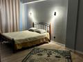 2-комнатная квартира · 68.5 м² · 9/9 этаж, мкр Шугыла, ЖК Alem city 340/4 к7 — Акимат Наурызбайского района за 300 000 ₸ в Алматы, Наурызбайский р-н — фото 7