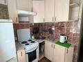 3-бөлмелі пәтер · 47.8 м² · 1/5 қабат, Астана 8/1, бағасы: 22 млн ₸ в Павлодаре