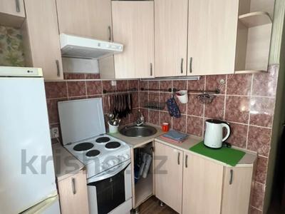 3-комнатная квартира · 47.8 м² · 1/5 этаж, Астана 8/1 за 22 млн ₸ в Павлодаре
