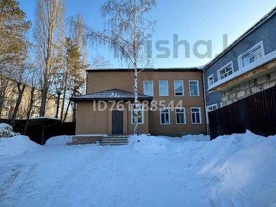 Часть дома · 4 комнаты · 170 м² · 5 сот., Ломова — Ломова Камзина за ~ 60 млн ₸ в Павлодаре