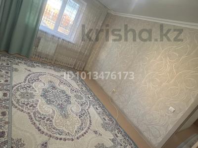 2-комнатная квартира · 50 м² · 5/12 этаж, Қошқарбаева 39 — Жұмабаева қиылысы за 28.5 млн ₸ в Астане, Алматы р-н