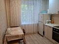 1-бөлмелі пәтер · 35 м² · 1/5 қабат, Хименко — 20мик.район, бағасы: 13.5 млн ₸ в Петропавловске