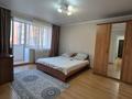 3-комнатная квартира · 77.1 м² · 3/5 этаж, Коктем за 33 млн ₸ в Кокшетау — фото 2