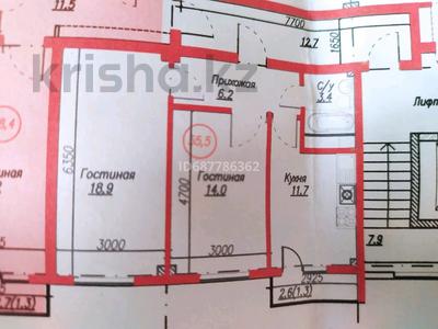 2-комнатная квартира, 55 м², 4/9 этаж, есенберлина 20 за 29 млн 〒 в Усть-Каменогорске