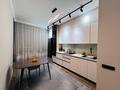 3-комнатная квартира · 64.5 м² · 7 этаж, Утеген батыра 11 за 62.5 млн ₸ в Алматы, Ауэзовский р-н