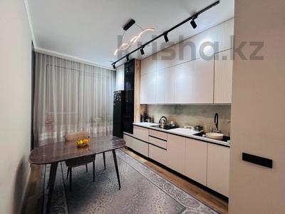3-комнатная квартира · 64.5 м² · 7 этаж, Утеген батыра 11 за 62.5 млн ₸ в Алматы, Ауэзовский р-н