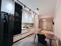 3-комнатная квартира · 64.5 м² · 7 этаж, Утеген батыра 11 за 62.5 млн ₸ в Алматы, Ауэзовский р-н — фото 2