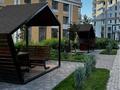 3-комнатная квартира · 64.5 м² · 7 этаж, Утеген батыра 11 за 62.5 млн ₸ в Алматы, Ауэзовский р-н — фото 23