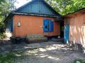 Отдельный дом • 3 комнаты • 60 м² • 12 сот., Байкальская 3 за 10 млн 〒 в Талгаре