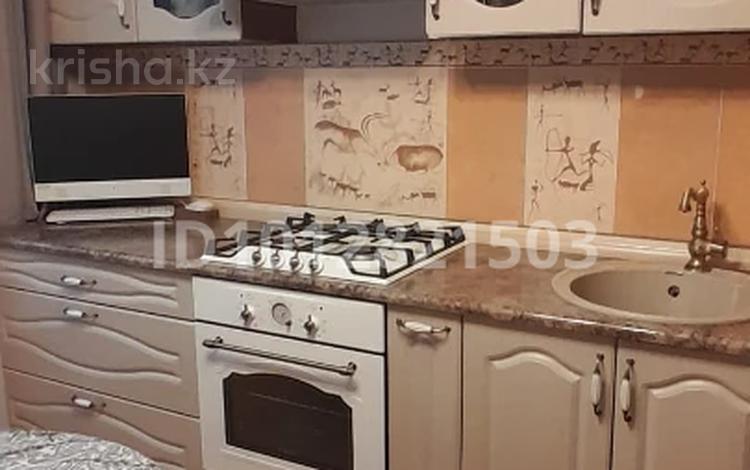 2-комнатная квартира · 51.3 м² · 1/2 этаж, Озтюрка за 47 млн ₸ в Алматы, Бостандыкский р-н — фото 4
