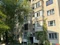 3-бөлмелі пәтер · 63.2 м² · 3/5 қабат, Дуйсенова Есена Болотникова — Тлендиева (С. Ковалевской), бағасы: 41.5 млн ₸ в Алматы, Алмалинский р-н — фото 11